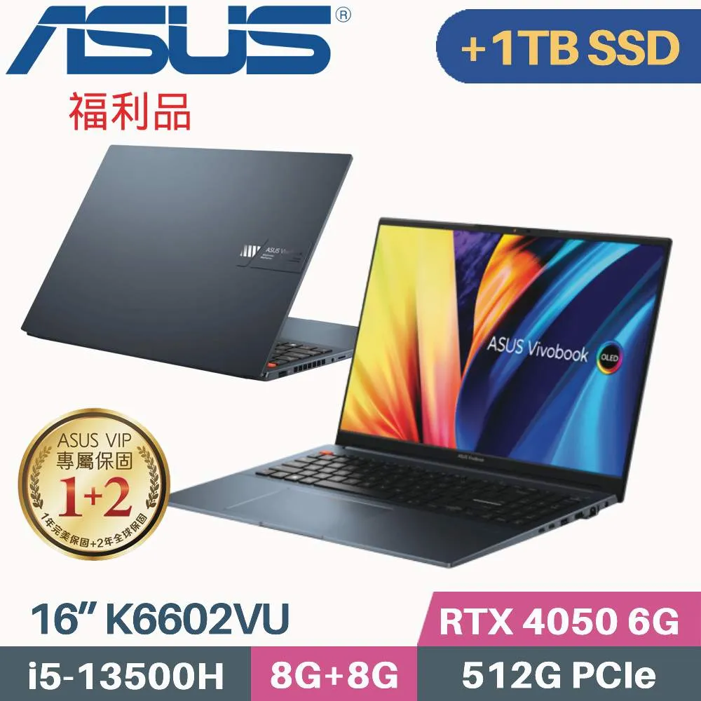 ASUS VivoBook Pro 16 K6602VU-0062B13900H 繪圖 高效能 3D 遊戲 歷史價格詳細信息