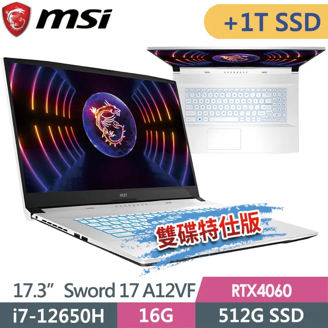 msi  Sword 17 A12VF intel i7- 12650H / RTX 4060 8GB  12代獨顯筆電 歷史價格詳細信息