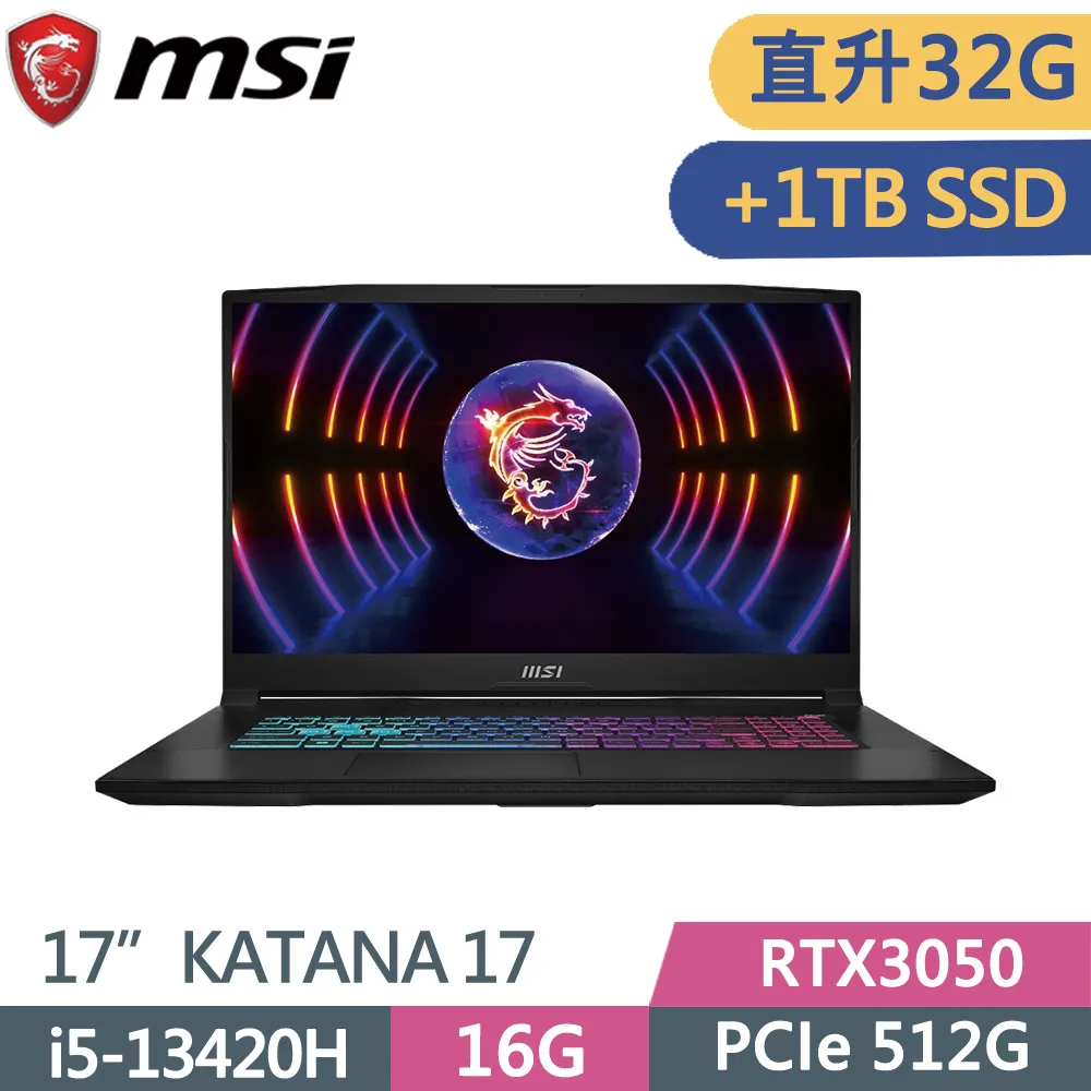 MSI 微星 Katana17 B13UDXK-1418TW黑(i5-13420H/16G+32G/512G+1TB SSD/RTX3050/W11/FHD/17.3)特仕 歷史價格詳細信息