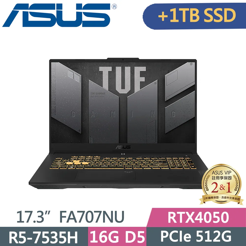 ASUS FA707NU-0052B7535HS 御鐵灰(AMD R5-7535H/16G+16G/512G SSD/RTX 4050/144Hz/17.3)特仕 歷史價格詳細信息