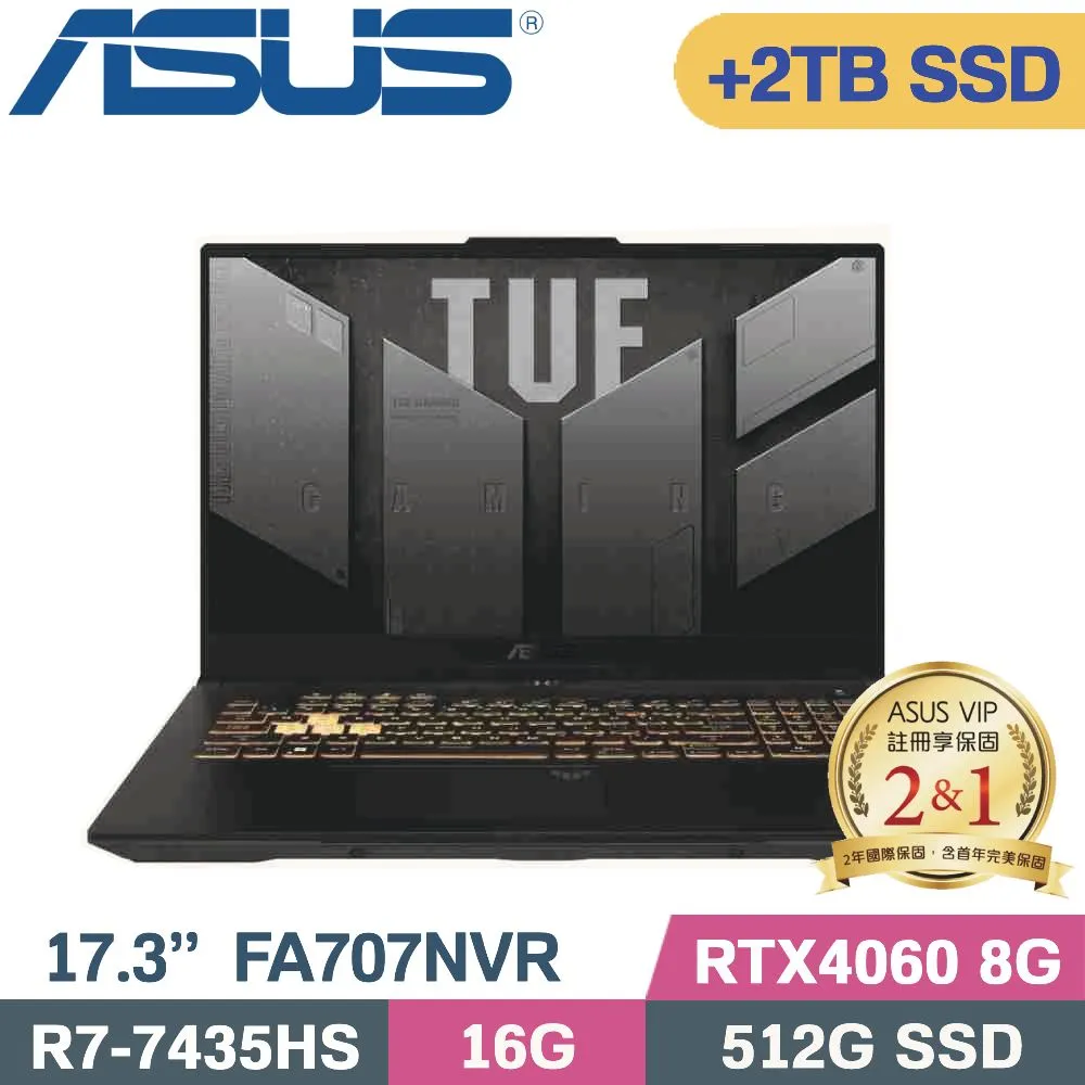 ASUS TUF A17 FA707NVR-0022B7435HS御鐵灰(R7-7435HS/16G/512G+1TB/RTX4060/W11/17.3)特仕筆電 歷史價格詳細信息