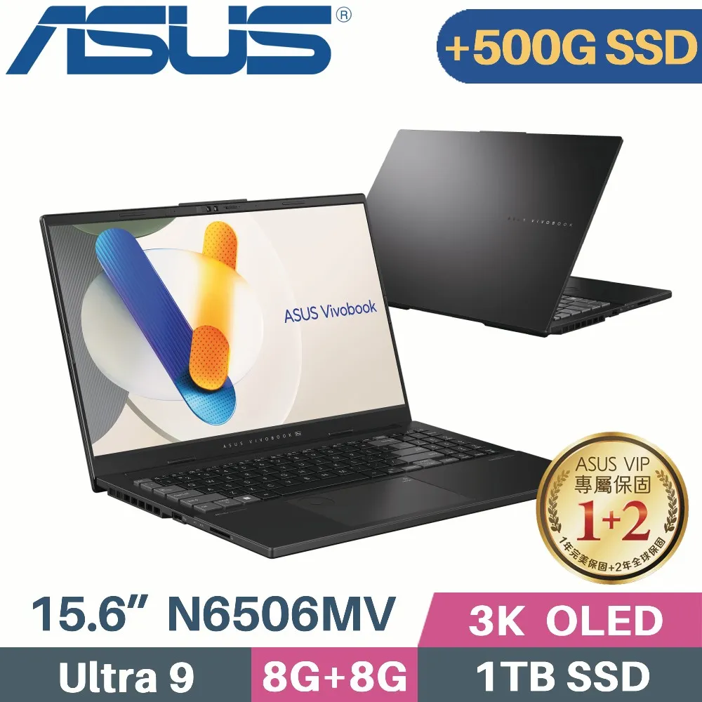 ASUS N6506MV-0022G185H(Intel Core Ultra 9 185H/8G×2/RTX 4060/1TB/W11/3K/15.6) 歷史價格詳細信息