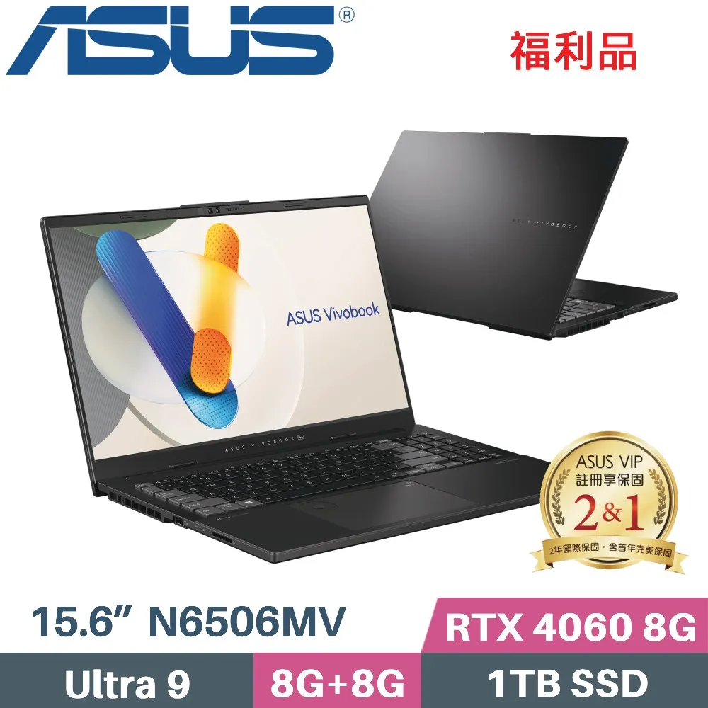 【福利品】ASUS Vivobook Go 12 11.6吋藍色(Celeron N4500/4G/64G eMMC/W11S/E210KA-0091BN4500) 歷史價格詳細信息
