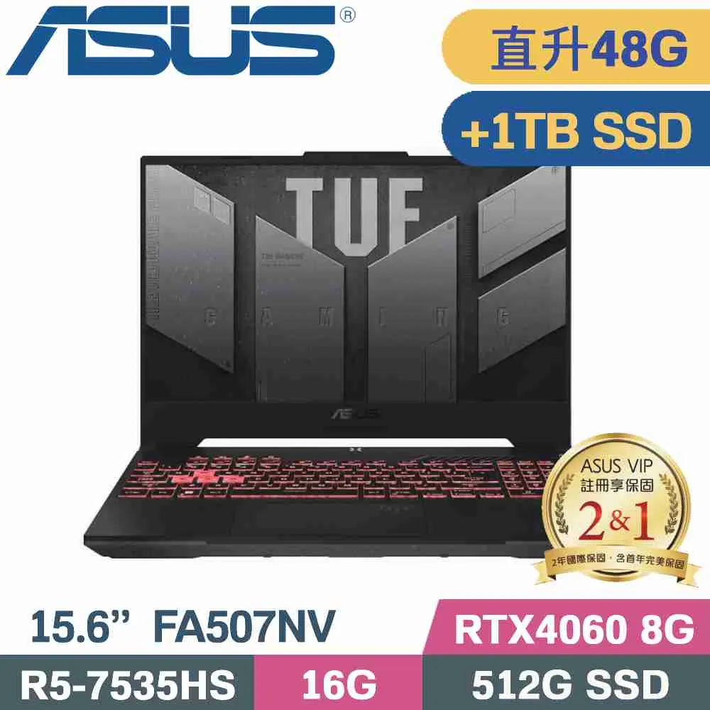 ASUS FA707NV-0022B7535HS(R5-7535HS/16G+32G/512G+1TB SSD/RTX4060 8G/17.3吋FHD/Win11)特仕 歷史價格詳細信息
