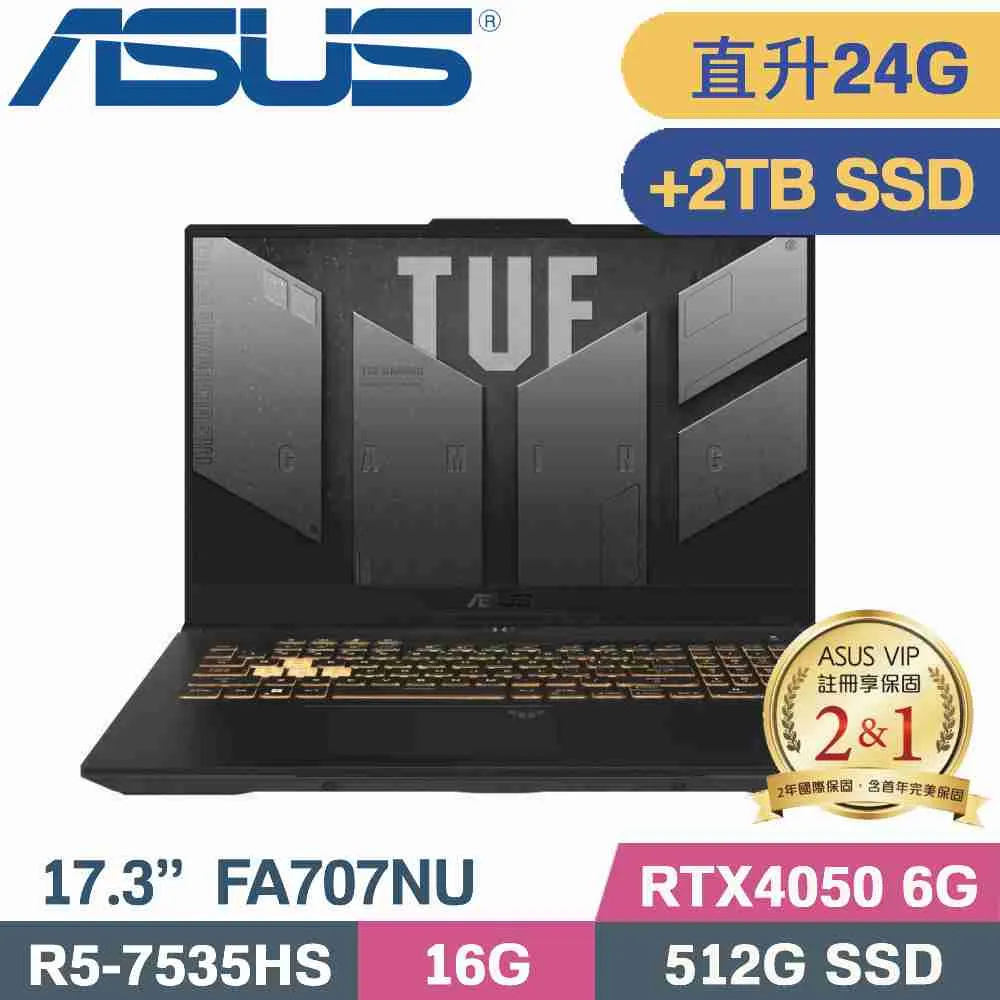 ASUS FA707NU-0052B7535HS(R5-7535HS/16G+8G/512G+2TB SSD/RTX4050 6G/17.3吋FHD/Win11)特仕 歷史價格詳細信息
