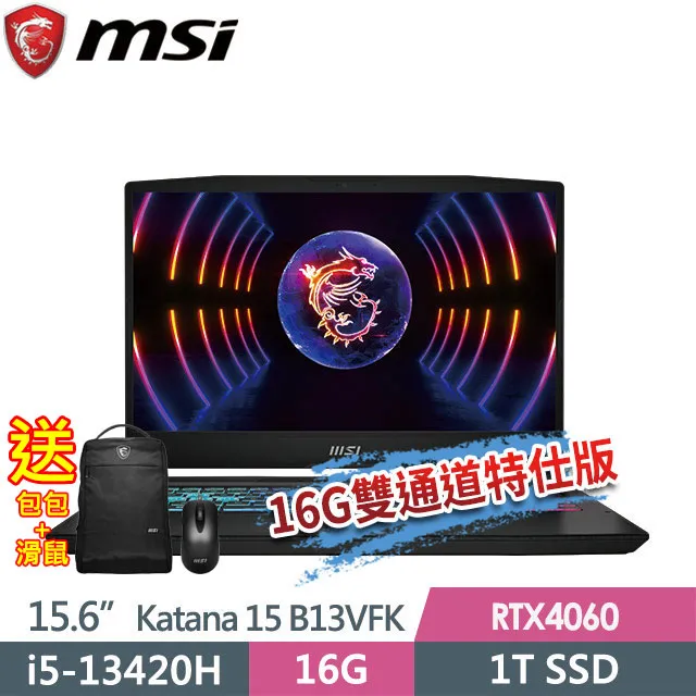 MSI Katana 15 B13VFK-1471TW-BB51342H16GXXDX11MH 歷史價格詳細信息