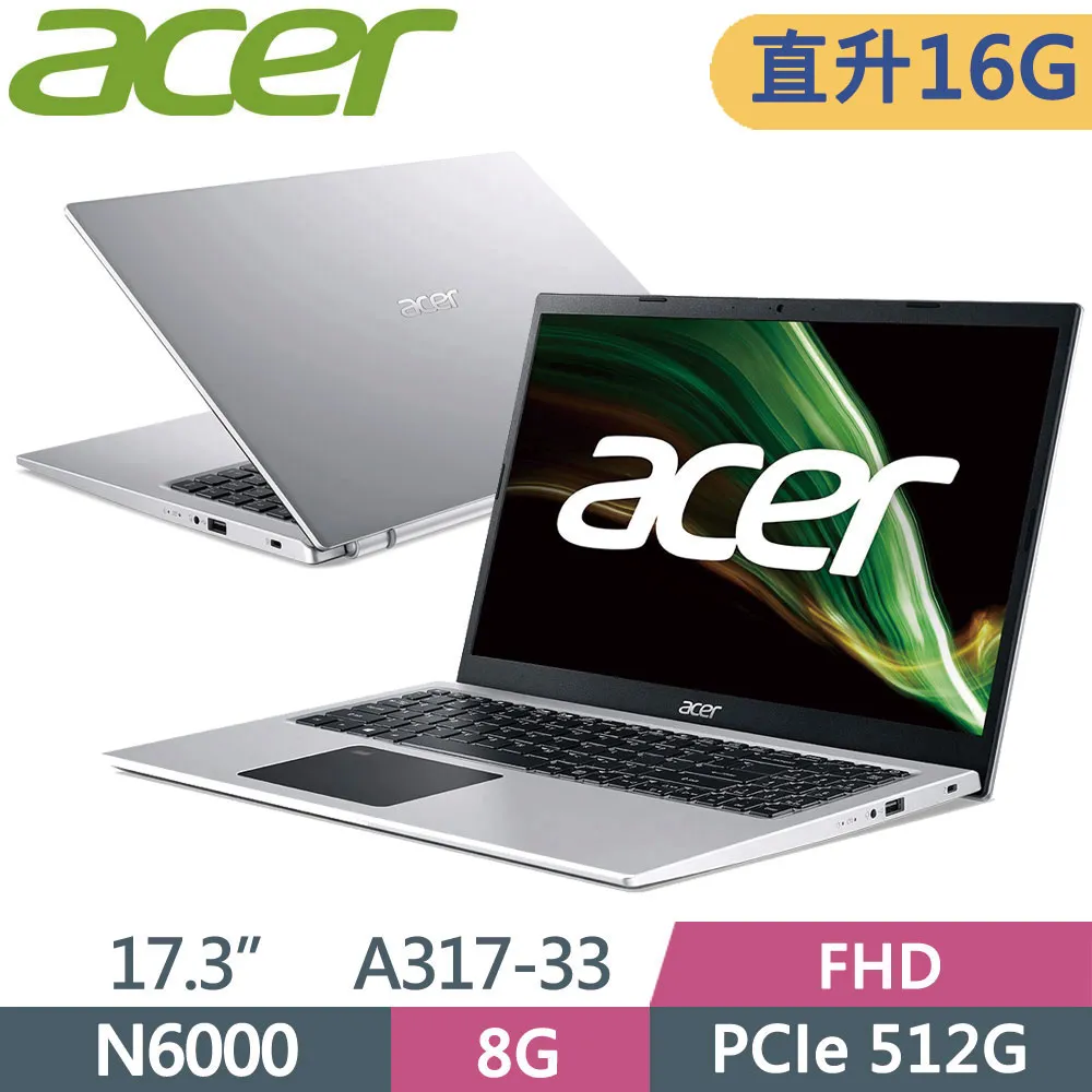ACER Aspire A317-52 靜電式筆電LCD液晶螢幕貼 17吋寬 螢幕貼 歷史價格詳細信息