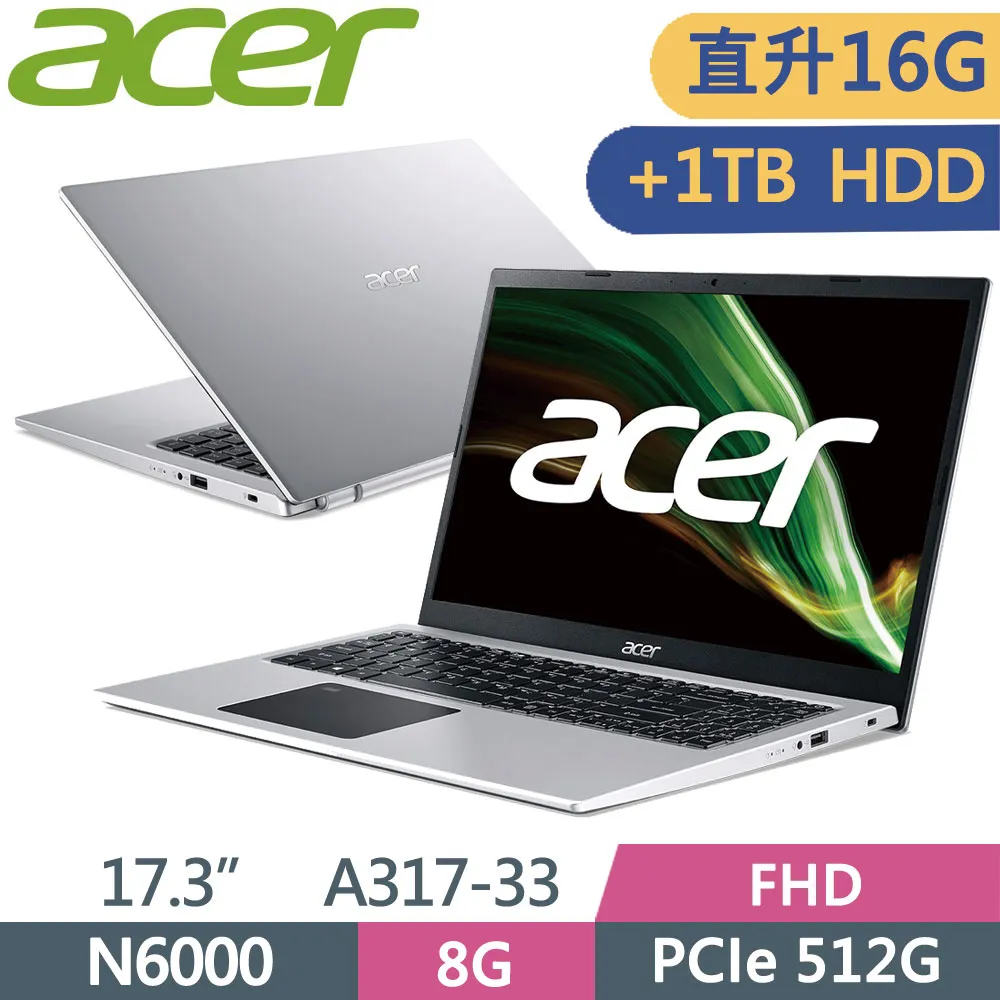 ACER Aspire A317-52 靜電式筆電LCD液晶螢幕貼 17吋寬 螢幕貼 歷史價格詳細信息