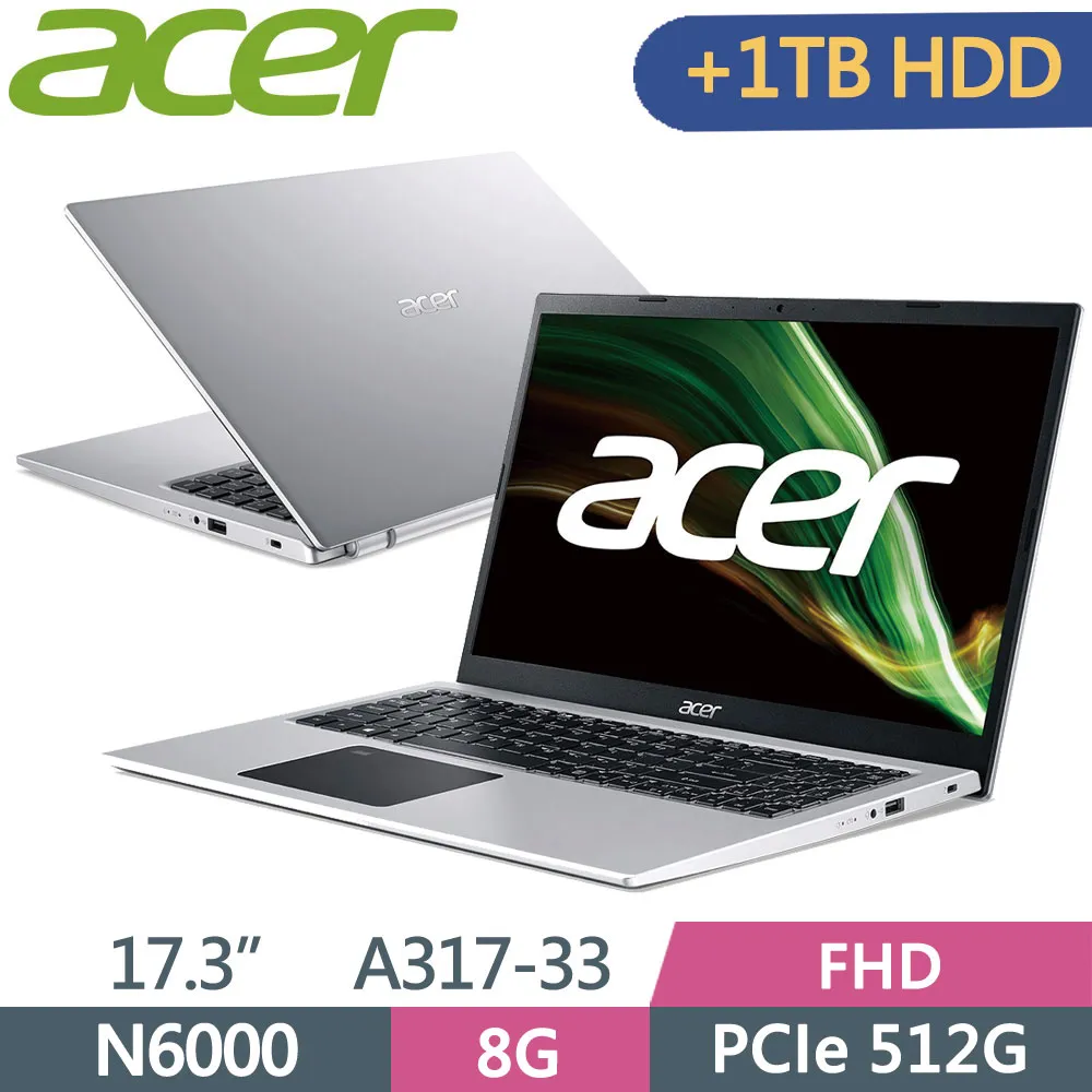 ACER Aspire A317-52 靜電式筆電LCD液晶螢幕貼 17吋寬 螢幕貼 歷史價格詳細信息