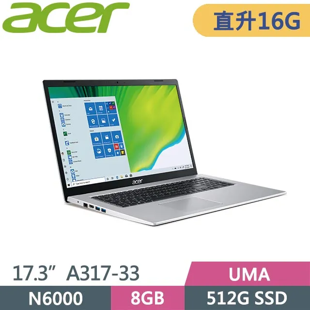 ACER Aspire A317-52 靜電式筆電LCD液晶螢幕貼 17吋寬 螢幕貼 歷史價格詳細信息