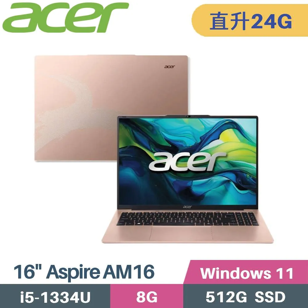 AM16/32B multiplexer data logger Multi-channel multiplexer 歷史價格詳細信息