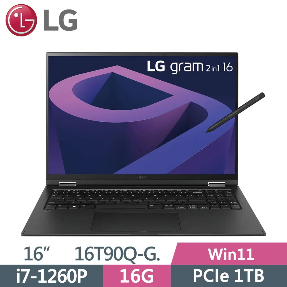 LG gram 16 16Z90Q-G.AA55C2 黑【優規無痛升級】輕贏隨型極致輕薄筆電/i5-1240P/16G 歷史價格詳細信息