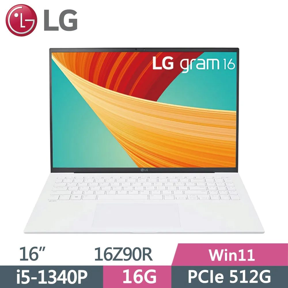 LG gram 16Z90R-G.AA54C2 冰雪白 13代 極輕薄 大螢幕 軍規 歷史價格詳細信息