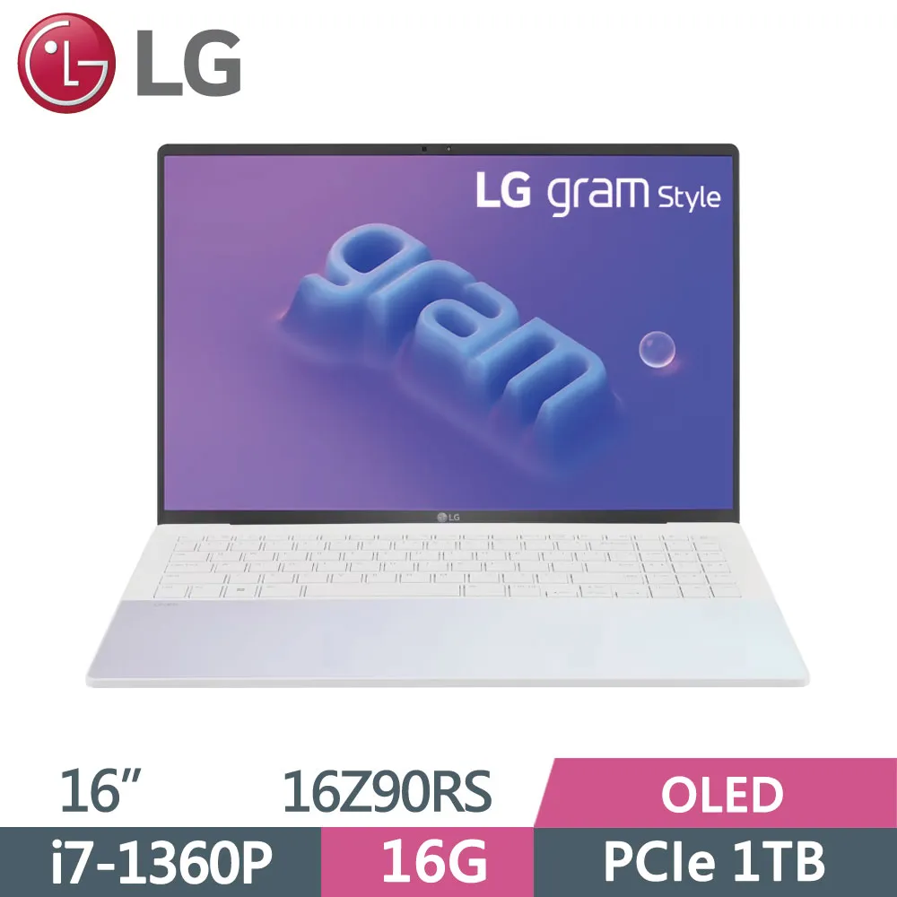 LG gram 14Z90RS-G.AA74C2 極光白(i7-1360P/16G/512G SSD/W11/WQXGA/OLED/999g) 歷史價格詳細信息