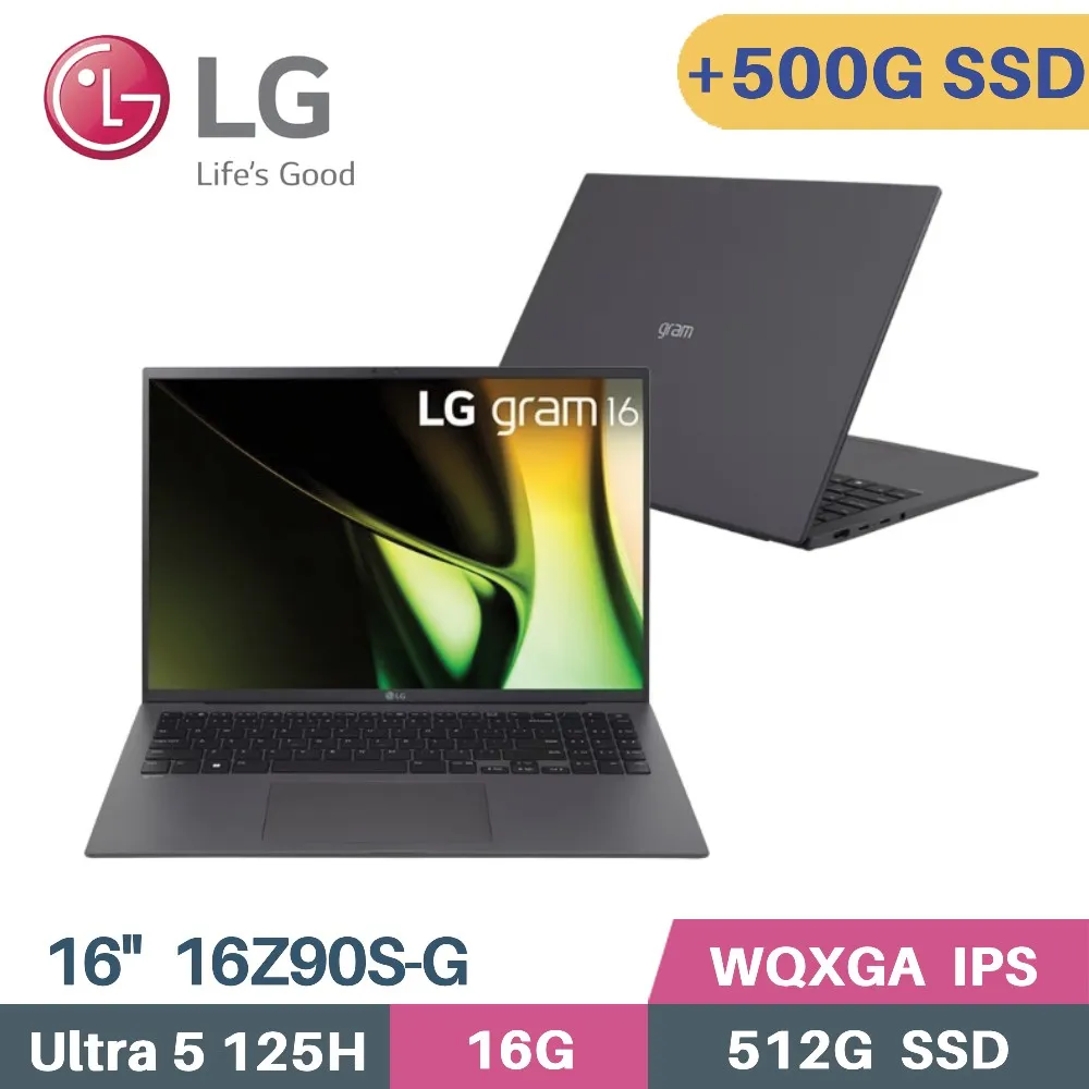 LG gram 16Z90S-G.AA56C2 沉靜灰(Core Ultra 5 125H/16G/512G+1TB SSD/W11/16)特仕 歷史價格詳細信息