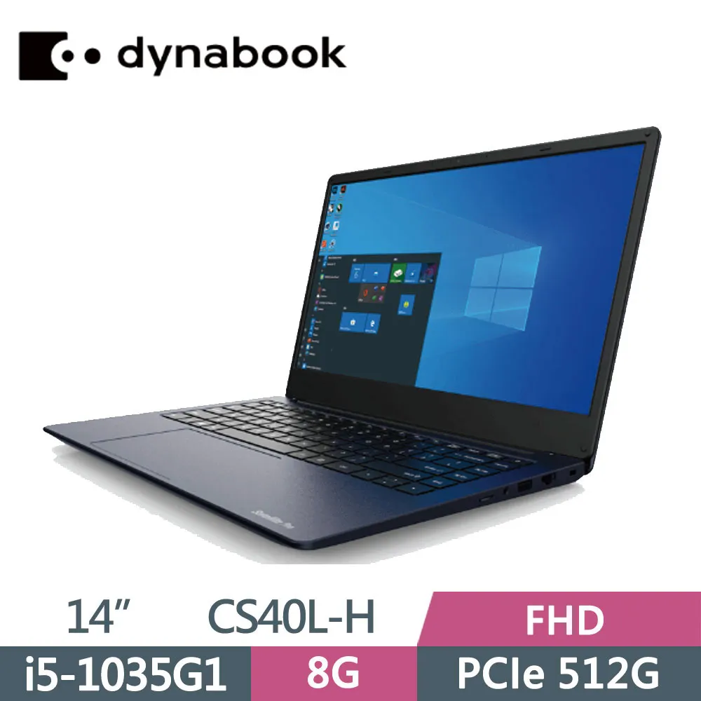 Dynabook CS40L-JG 迷霧金 輕薄窄邊強效筆電/i7-1165G7/Iris Xe/16G/512G 歷史價格詳細信息