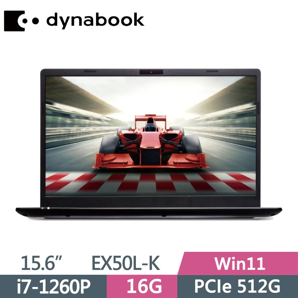 Dynabook EX50L-K-PBS61T_00G00D 文書 筆電(i7/16G/512G)買就送微軟365一年 歷史價格詳細信息