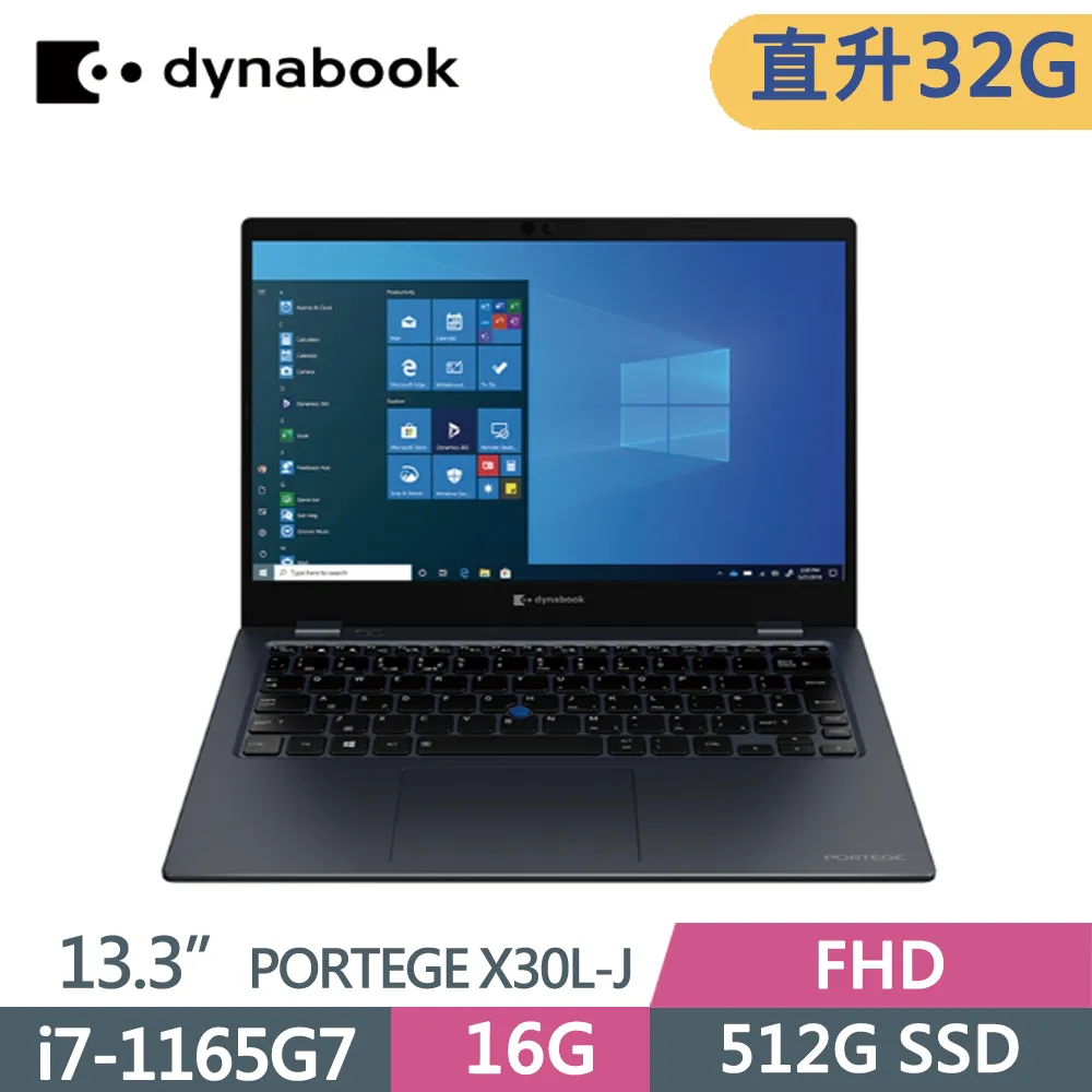 【Dynabook】特仕版 14吋清新美型筆電(CS40L-K/i5-1235U/8G+8G/512G SSD/Win11/兩年保固) 歷史價格詳細信息