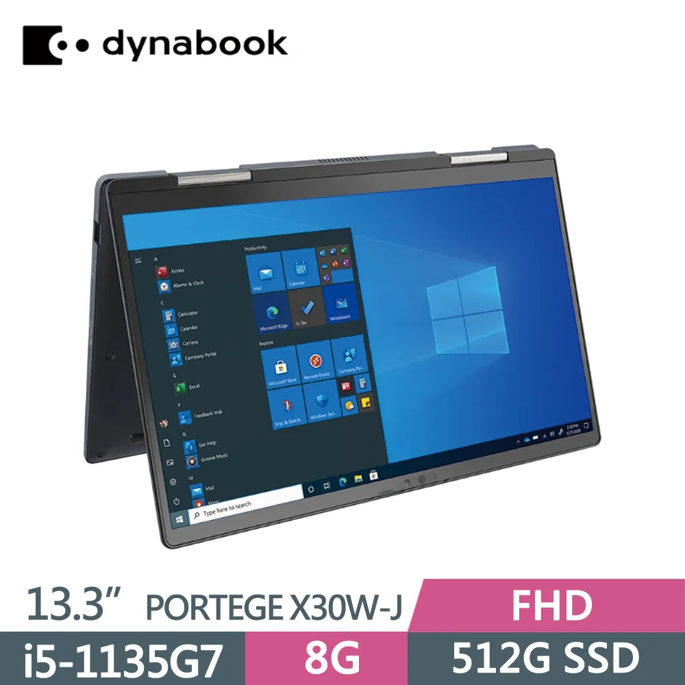 Dynabook X30W-J PDA11T-07V014 989g 13吋 極輕翻轉筆電 三年保固 歷史價格詳細信息