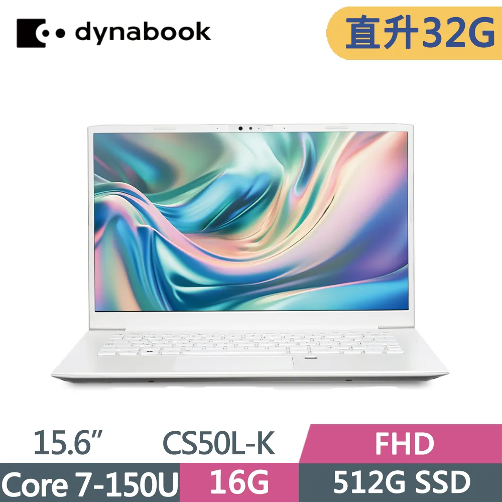 Dynabook CS40L-K PSY14T-00C004 黑曜藍(i5-1235U/8G+8G/512G SSD/W11/FHD/14)特仕 歷史價格詳細信息