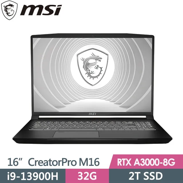 msi CreatorPro M16 B13VK-1020TW(i9-13900H/32G/2T+1T/RTX™A3000-8G/16QHD+/W11P)特仕創作者 歷史價格詳細信息