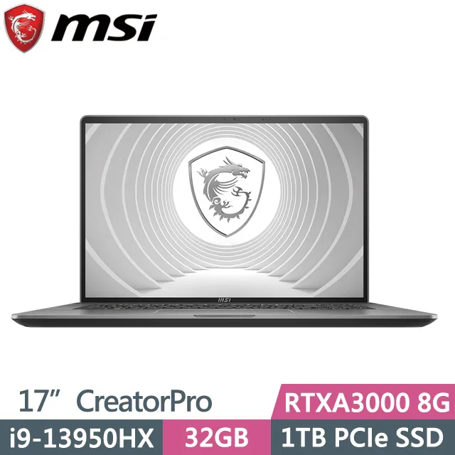 MSI CreatorPro Z17HXStudio A13VKT-096TW (i9-13950HX/32G/RTX A3000-8G/1T SSD/W11P/QHD+/17) 歷史價格詳細信息