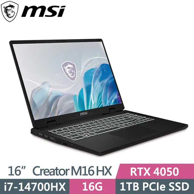 msi Creator M16 HX C14VEG-042TW(i7-14700HX/16G+16G/1T+512G/RTX4050/16QHD+/W11P)特仕筆電 歷史價格詳細信息