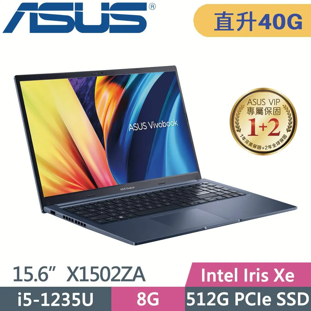 ASUS Vivobook X1502ZA-0021B1235U 午夜藍 華碩窄邊框戰鬥版筆電/i5-1235U/8G/ 歷史價格詳細信息