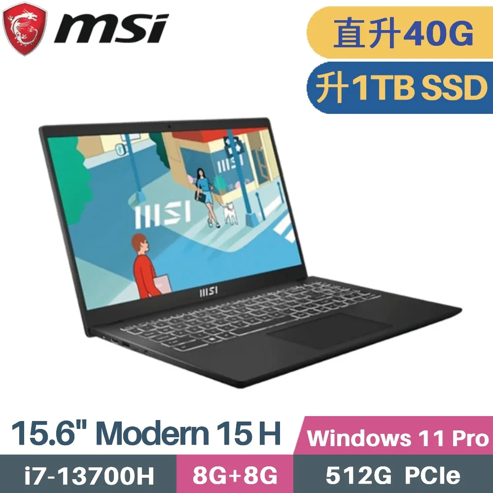 MSI微星 Modern 15 H B13M-002TW (i7-13700H/8G+32G/4TB SSD/Win11 Pro/15.6)特仕 歷史價格詳細信息