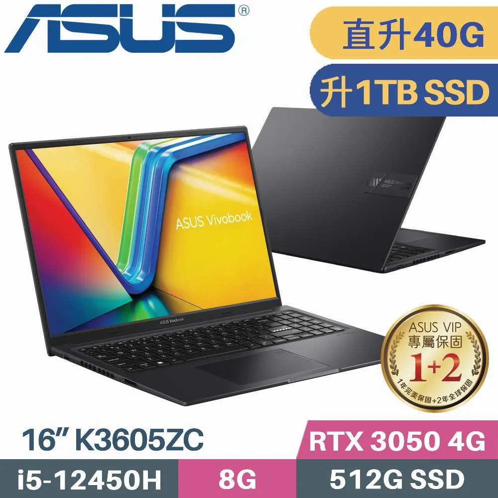 ASUS VivoBook 16X K3605ZC-0062K12450H/i5-12450H/RTX3050 4G 歷史價格詳細信息