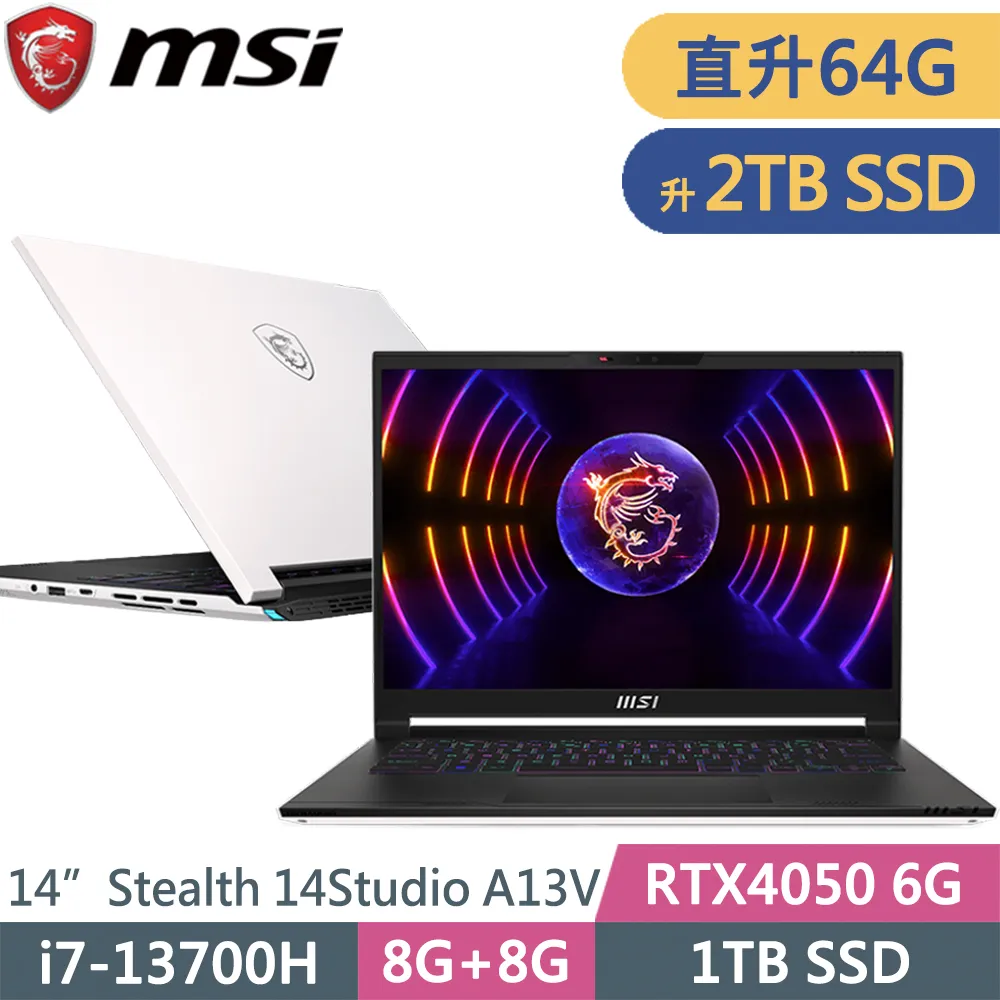 微星 Stealth 14Studio A13VE-073TW 歷史價格詳細信息