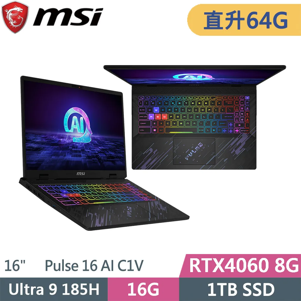 MSI微星 Pulse 16 AI C1VFKG-015TW(Ultra9-185H/16G+16G/1TB+1TB/RTX4060/QHD/16吋/二年保)特仕 歷史價格詳細信息