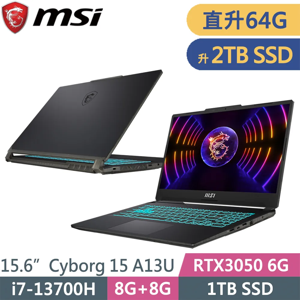 MSI Cyborg 15 A13UDX-210TW 微星13代輕薄戰鬥電競筆電/i7-13700H/RTX3050 歷史價格詳細信息