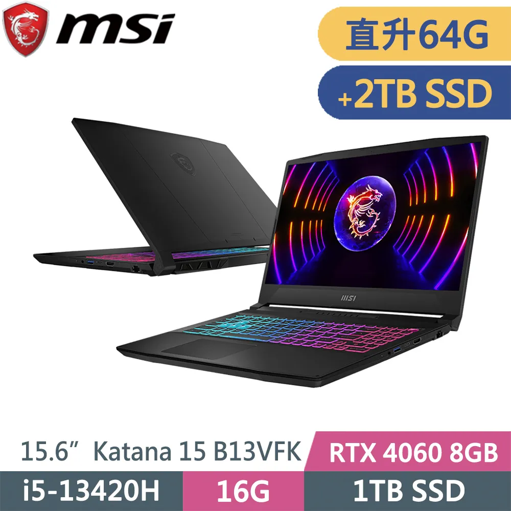MSI微星 Katana 15 B13VFK-1471TW-SP8 黑(i5-13420H/64G/1TB+2TB SSD/RTX4060 8G/W11/15.6)特仕 歷史價格詳細信息