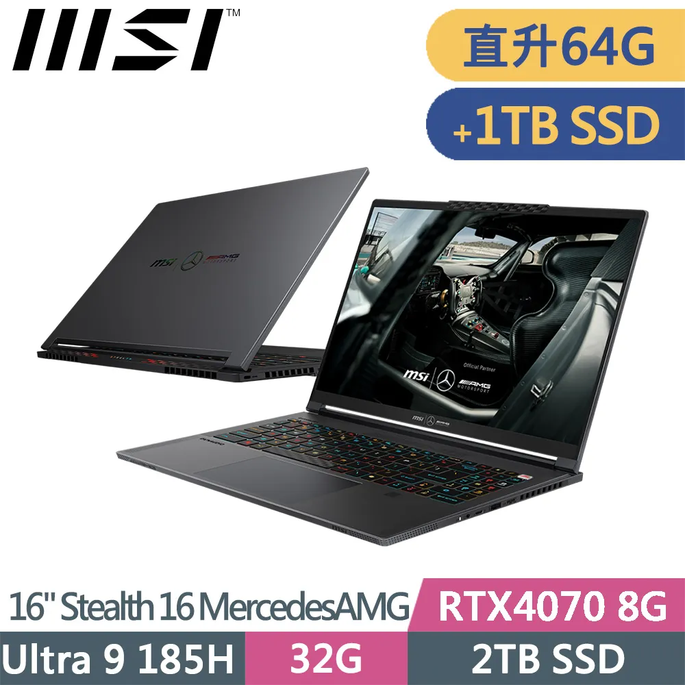 微星 Stealth 17M A12UE-045TW 17.3吋 黑 筆記型電腦 現貨 廠商直送 歷史價格詳細信息
