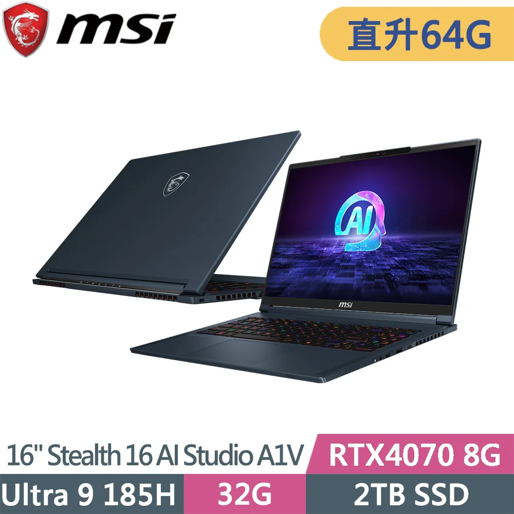 MSI 微星 Stealth 16 AI Studio A1VGG-003TW 電競筆電(U9/RTX4070) 歷史價格詳細信息