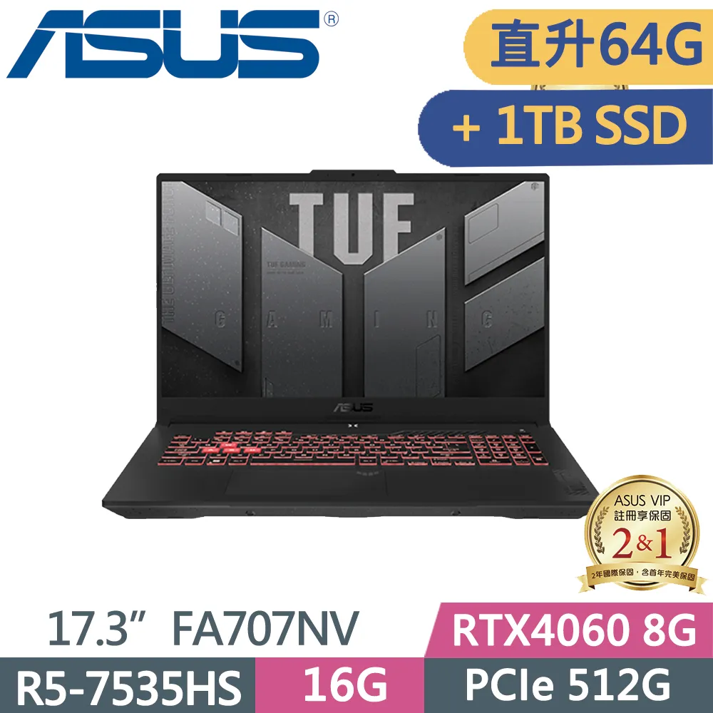 ASUS FA707NV-0022B7535HS 御鐵灰(AMD R5-7535HS/16G+16G/512G+1TB PCIe/RTX 4060/17.3)特仕 歷史價格詳細信息