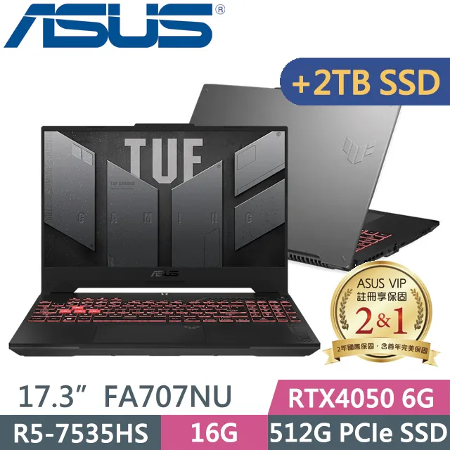 ASUS FA707NU-0052B7535HS(R5 7535HS/16G/512G SSD/RTX4050/17.3/W11) 歷史價格詳細信息