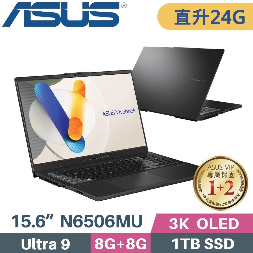 ASUS N6506MU-0022G185H(Intel Core Ultra 9 185H/8G×2/RTX 4050/1TB/W11/3K/15.6) 歷史價格詳細信息