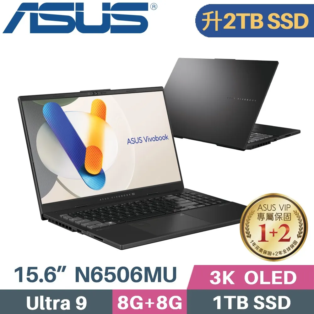 ASUS N6506MU-0022G185H(Intel Core Ultra 9 185H/8G×2/RTX 4050/1TB/W11/3K/15.6) 歷史價格詳細信息