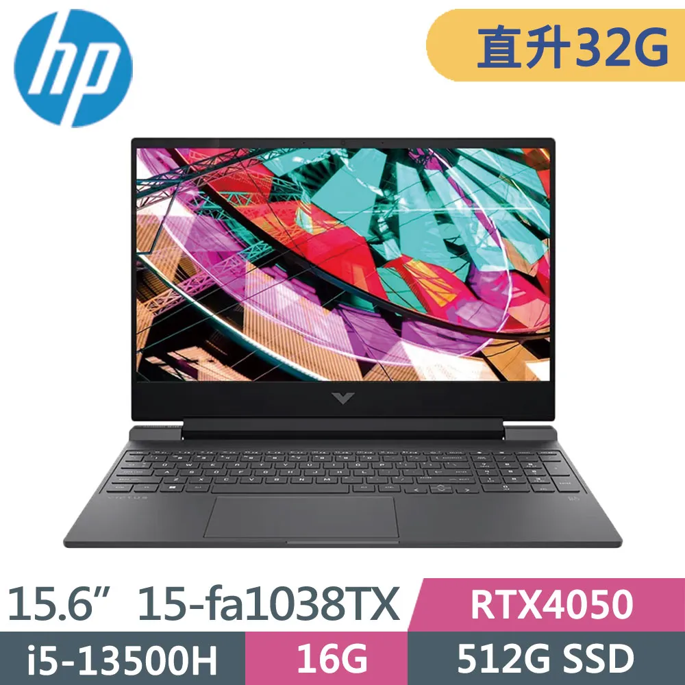 HP Victus Gaming 15-fa1038TX(i5-13500H/16G+16G/4TB SSD/RTX4050/W11/FHD/15.6)特仕筆電 歷史價格詳細信息