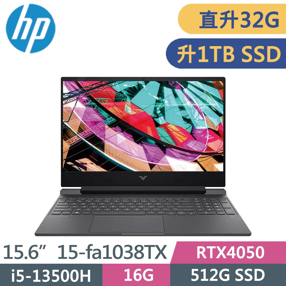 HP Victus Gaming 15-fa1038TX(i5-13500H/16G+16G/1TB SSD/RTX4050/W11/FHD/15.6)特仕筆電 歷史價格詳細信息