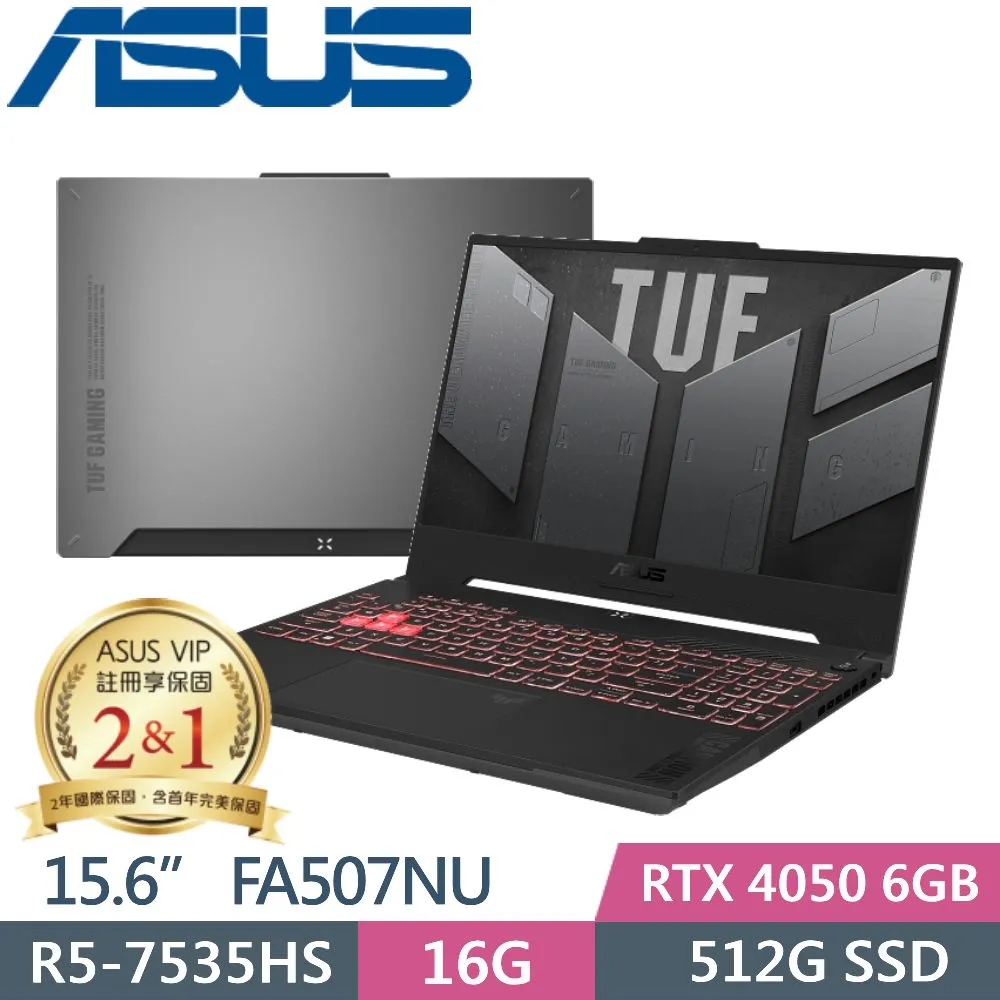 ASUS TUF Gaming A15 FA507 FA507RC 防藍光螢幕貼 抗藍光 (15吋寬) 歷史價格詳細信息