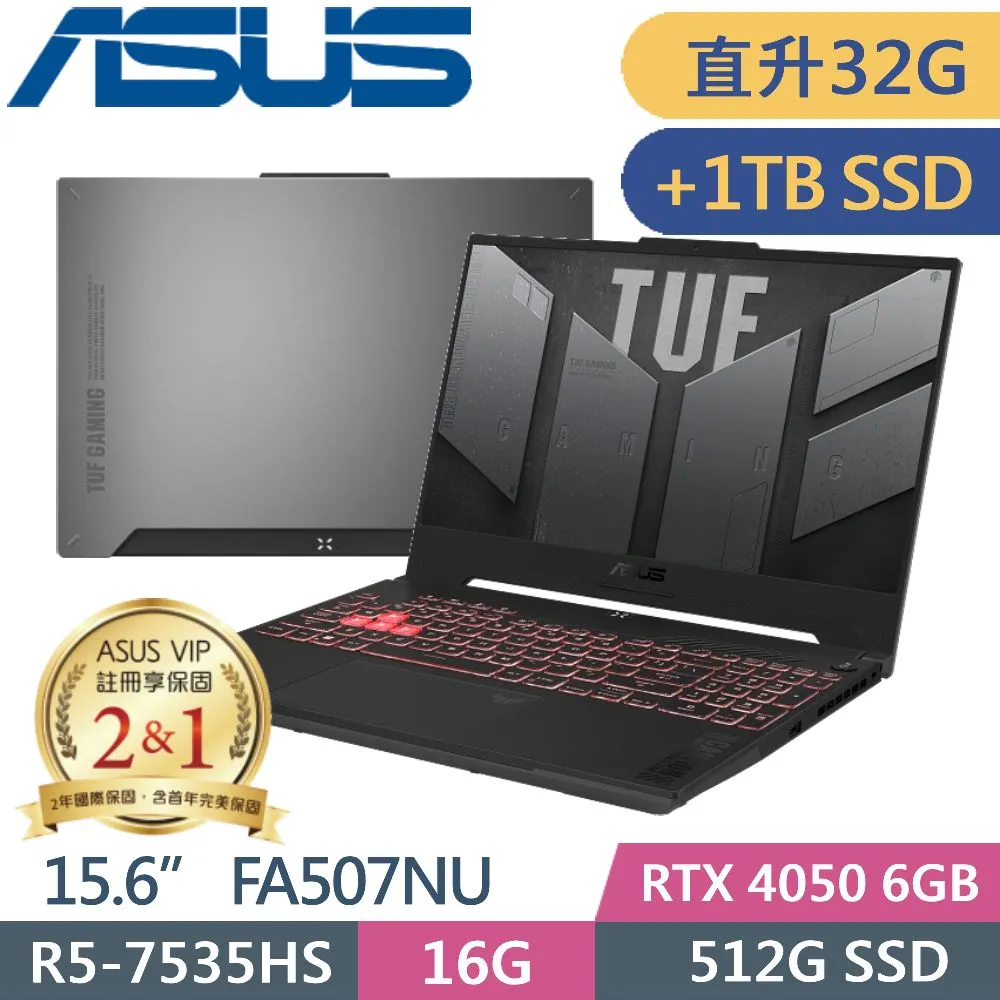 ASUS TUF Gaming A15 FA507 FA507RC 防藍光螢幕貼 抗藍光 (15吋寬) 歷史價格詳細信息