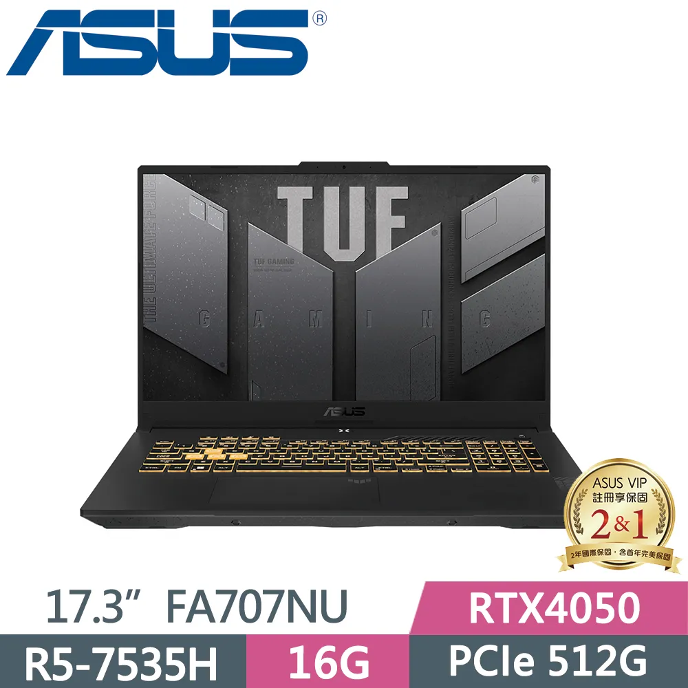 ASUS FA707NV-0022B7535HS(R5-7535HS/16G/512G SSD/RTX/17.3/W11) 歷史價格詳細信息