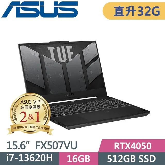 ASUS TUF Gaming F15 FX507VV-0142B13620H(i7-13620H/16G+16G/512G+2TB SSD/RTX4060)特仕福利品 歷史價格詳細信息