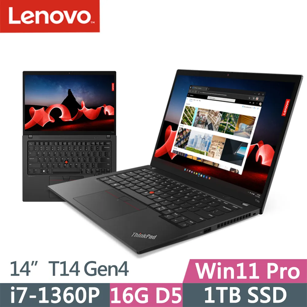 Lenovo ThinkPad T14 Gen4(i7-1360P/16G/2TB/WUXGA/W11P/14吋/三年保)特仕 歷史價格詳細信息