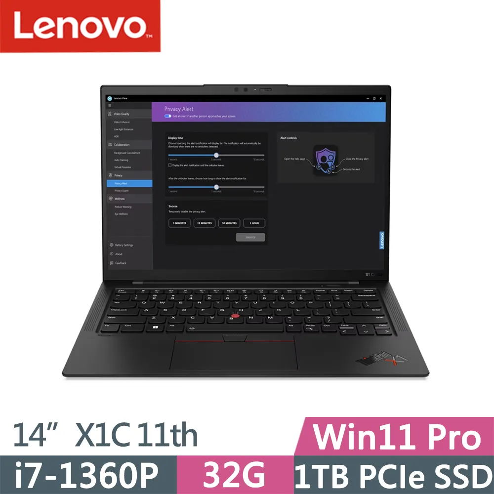 Lenovo ThinkPad X1C 11th(i7-1360P/32G/2TB/WUXGA/IPS/400nits/W11P/14吋/三年保)特仕 歷史價格詳細信息
