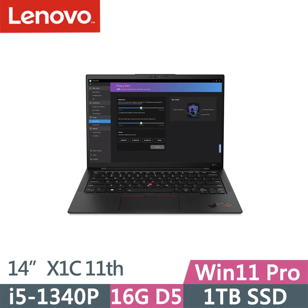 Lenovo ThinkPad X1C 11th(i5-1340P/16G D5/1TB/WUXGA/IPS/400nits/W11P/Evo/14吋/三年保) 歷史價格詳細信息