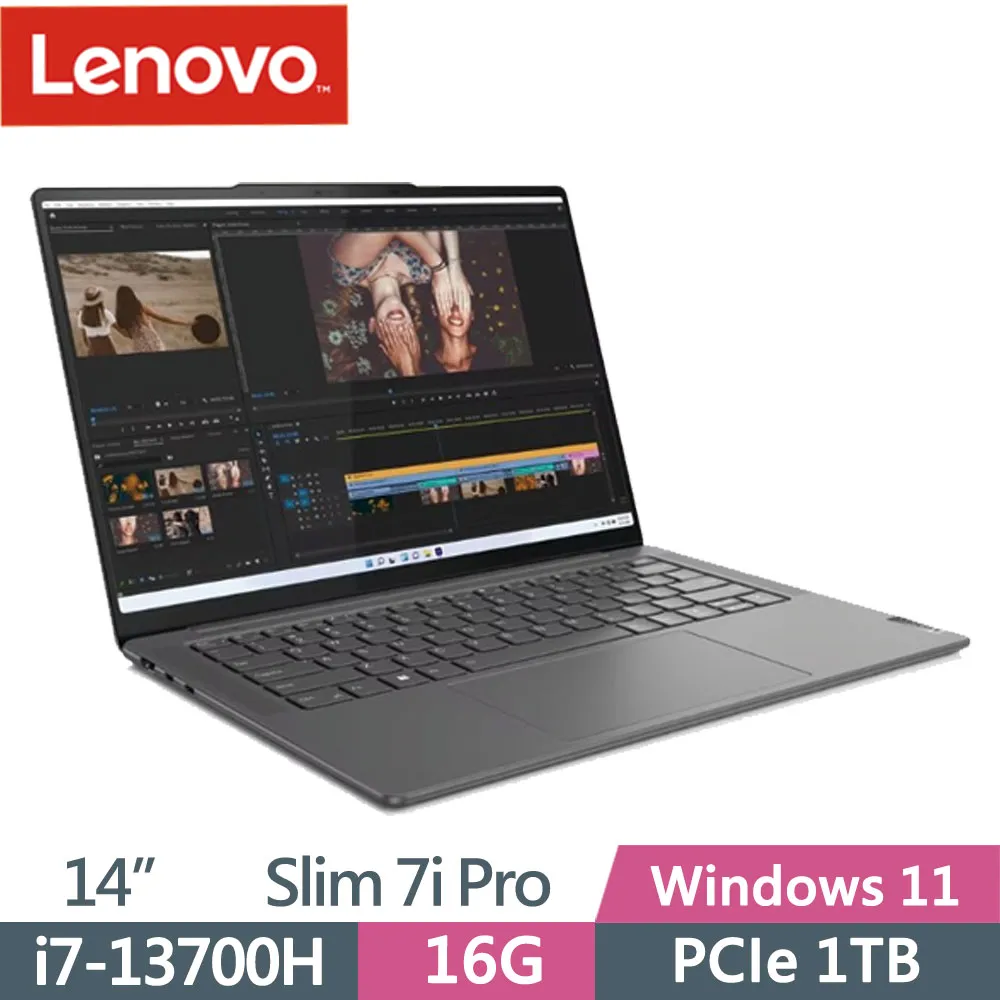 Lenovo Yoga Slim 7i Pro 82UT005ETW OLED 輕薄 高效能 商務 3年保固 歷史價格詳細信息